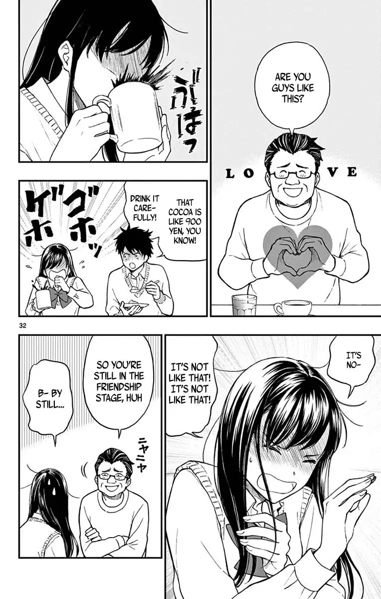 Yugami-kun ni wa Tomodachi ga Inai Chapter 78 32